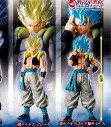HGドラゴンボール02 SAIYAN EDITION ゴジータ2種