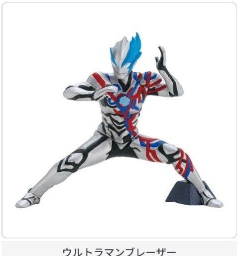 HG ウルトラマン ウルトラの星へ 平和への勝利 編 ウルトラマンブレーザー バンダイガシャポン