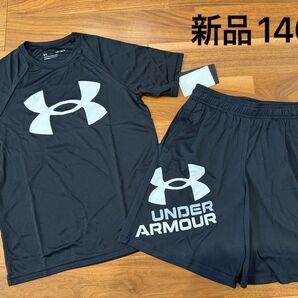 新品 アンダーアーマー Tシャツ ハーフパンツ 上下セット 140