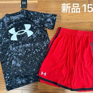 新品 アンダーアーマー Tシャツ ハーフパンツ 上下セット 150