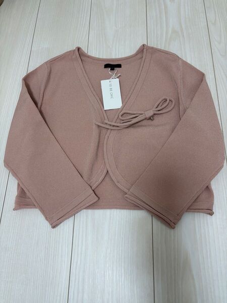 【TO BE CHIC】ピンク カーディガン