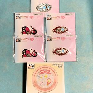 カードキャプターさくら タイトーくじ E賞ヘアアクセサリー F賞アクセサリーケース