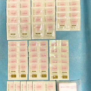 ジュレリッチ リュール サンプル71点 まとめ売り