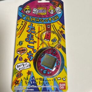 たまごっち 20しゅーねん
