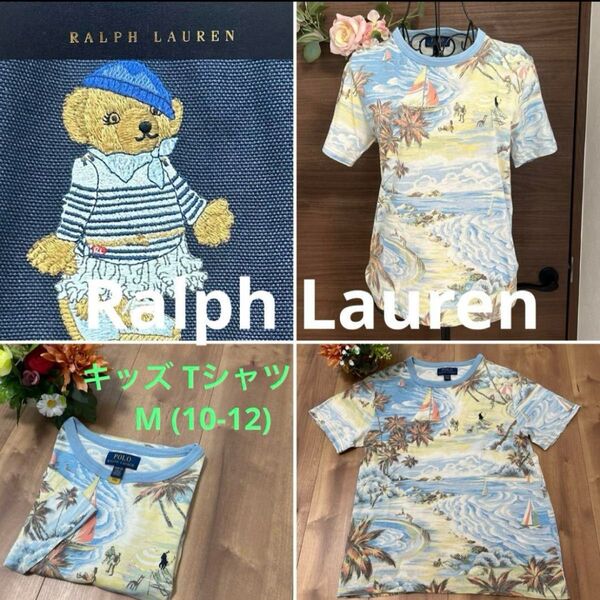 Ralph Lauren キッズ Tシャツ M (10-12)
