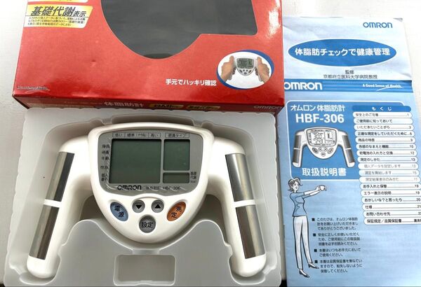 OMRON 体脂肪計 HBF-306 ホワイト