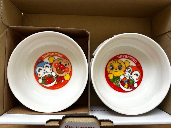 アンパンマン ぱくぱく小ボウル 子供用お茶碗 2個セット