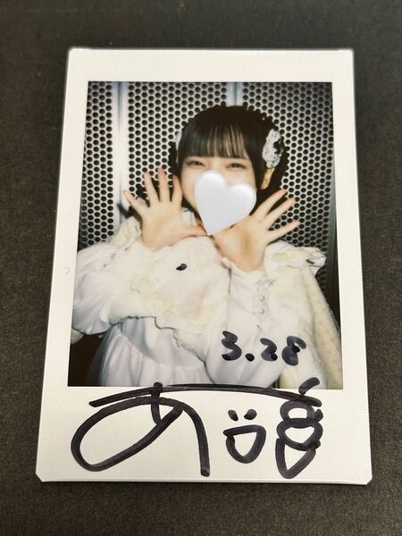 iLiFE! あいす チェキ うさ生誕 2025 特別衣装