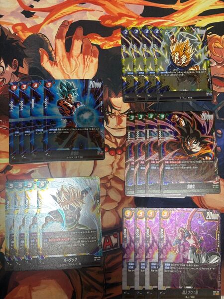ドラゴンボールフュージョンワールド バトルパック6 キャラカード6種類 4枚セット