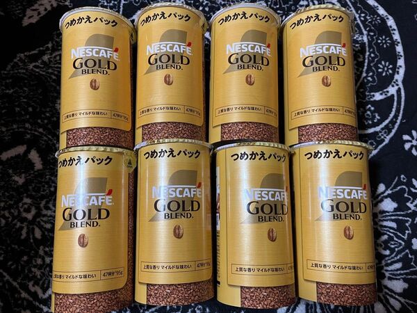 ネスカフェ ゴールドブレンド エコ システムパック バリスタ 95g 8本 詰替 レギュラーソリュブルコーヒー つめかえパック