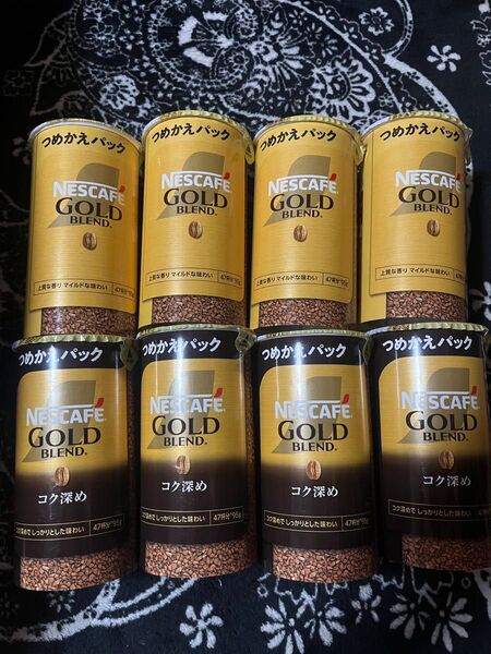 ネスカフェ ゴールドブレンド エコ システムパック バリスタ 95g 8本 詰替 レギュラーソリュブルコーヒー つめかえパック