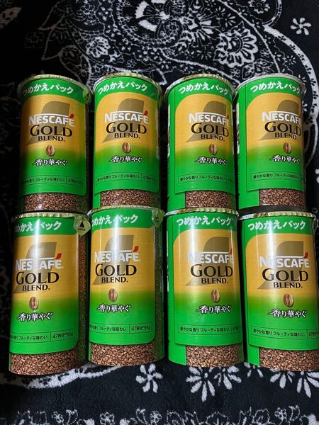 ネスカフェ ゴールドブレンド エコ システムパック バリスタ 95g 8本 香り華やぐ レギュラーソリュブルコーヒー 詰め替え