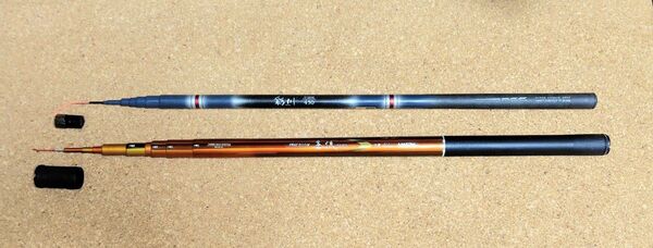 宇崎日新 Mastak 3ウェイZoom 蒼流 中硬610 オリンピック彩川 中硬硬450 振出