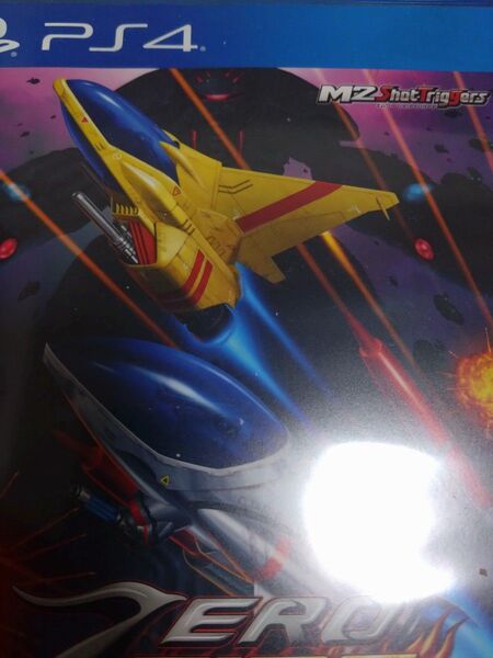 【PS4】 ゼロファイアー -TOAPLAN ARCADE GARAGE- 中古 ソフト