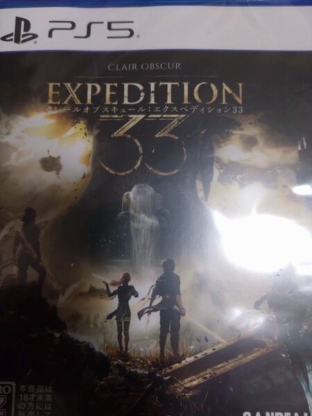 【PS5】 Clair Obsur:Expedition 33 クレールオブスキュール エクスペディション33 新品未開封 ソフト