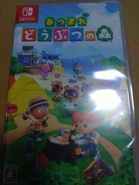 【Switch】 あつまれ どうぶつの森 新品未開封 ソフト Nintendo Switch ニンテンドースイッチ