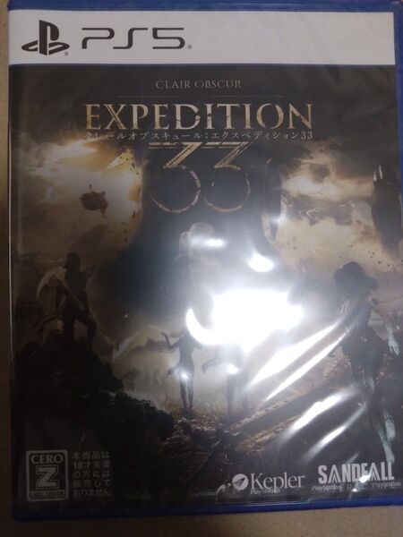 【PS5】 Clair Obsur:Expedition 33 新品未開封 ソフト クレールオブスキュール エクスペディション33