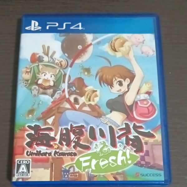 【PS4】 海腹川背 Fresh! 動作確認済