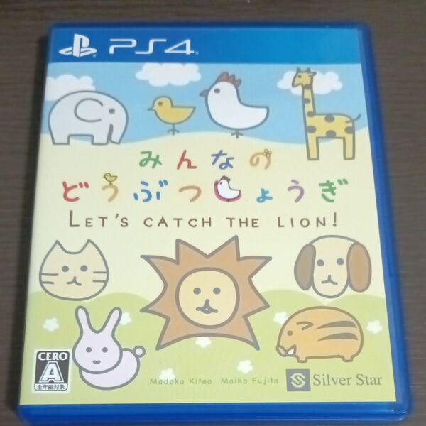 【PS4】 みんなのどうぶつしょうぎ 動作確認済