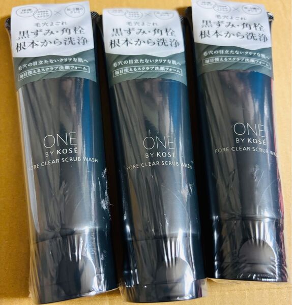 ONE BY KOS. ポアクリアクラブ ウオッシュ 〈洗顔料〉130gx3 ポアクリアオイル(メイク落とし) 14mLx2