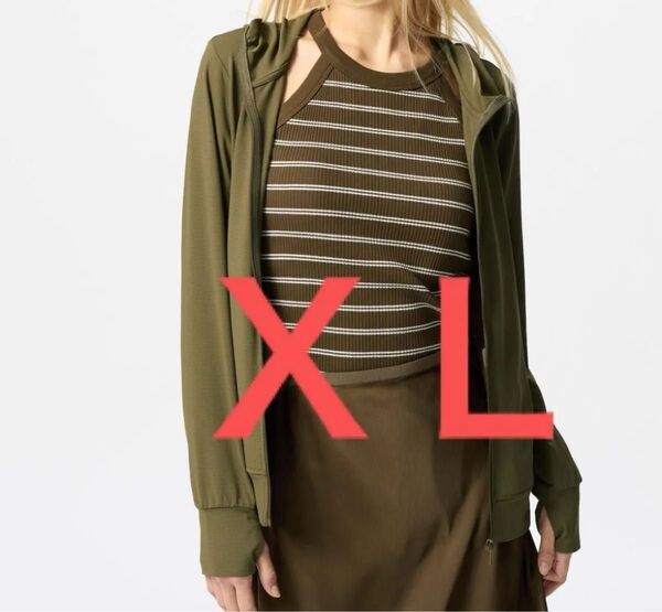 エアリズムUVカットフルジップ パーカ オリーブ XL 新品未開封