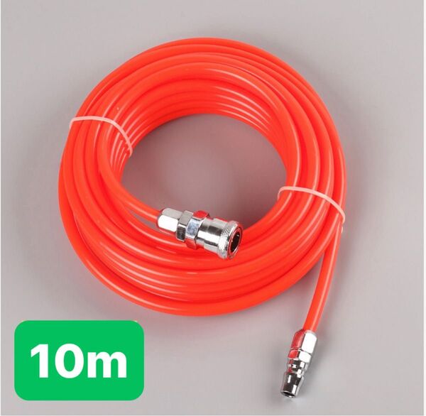 エアホース 10m 外径8mm 内径5mm カプラー 付 エアブラシ エアーコンプレッサー カプラ付 エアーツール エアーガン
