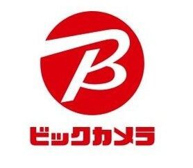 ビックカメラ