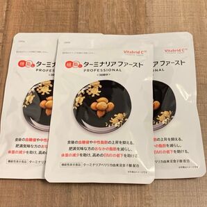 ビタブリッドジャパン ターミナリアファースト プロフェッショナル4 *3袋