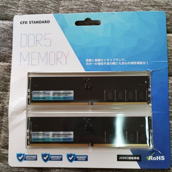 開封のみ未使用 CFD STANDARD DDR5 32GB (16GBx2)