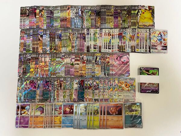 【値下げ不可】ポケカ RR RRR 301枚 おまけ付き Gレギュ Fレギュ まとめ売り【即日発送】