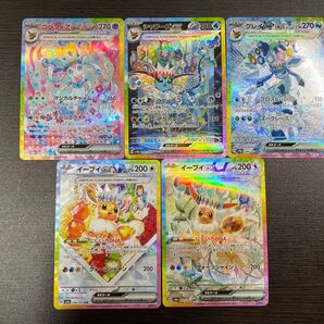 【値下げ不可】ポケカ テラスタルフェスex ニンフィア グレイシア シャワーズ イーブイ SAR5枚セット【即日発送】