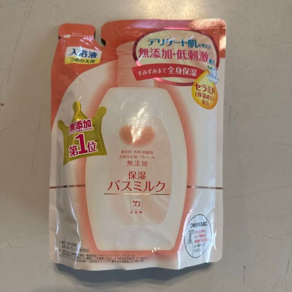 カウブランド 無添加バスミルク 詰替用 480ml ×4