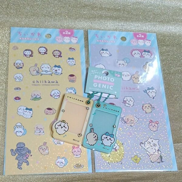 新品/未使用/ちいかわニコイチフォトジェニックキーホルダー+おまけ付