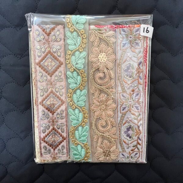 インド刺繍リボン アソート16