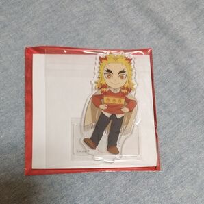 煉獄杏寿郎 クリスマス アクスタ 鬼滅の刃
