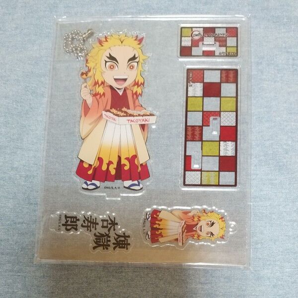 煉獄杏寿郎 銀だこ アクスタ 鬼滅の刃
