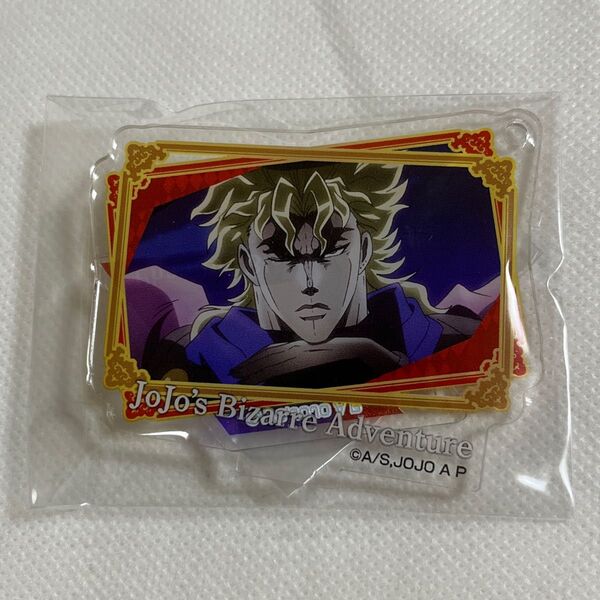 【未使用】ジョジョの奇妙な冒険の ディオブランドー フォトスタンドアクリルキーホルダー