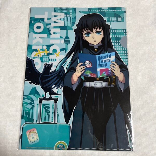 【未開封】鬼滅の刃 時透無一郎 クリアファイル 劇場物販 ワールドツアー 上限集結、そして刀鍛冶の里へ