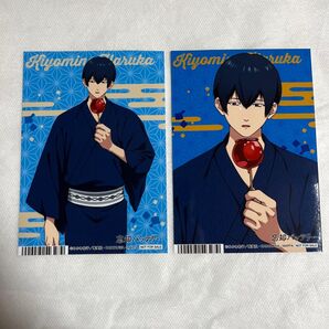 【未使用】忘却バッテリー 清峰 アニメイト 特典 夏祭り ブロマイド まとめ売り