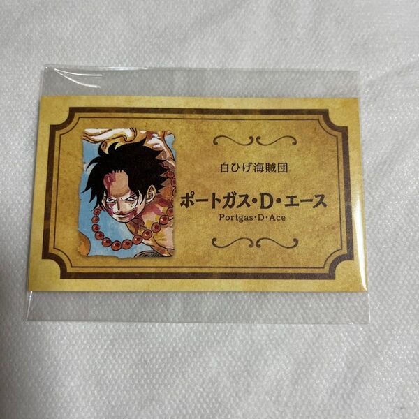 【未使用】ONE PIECE エース 名刺カードコレクション