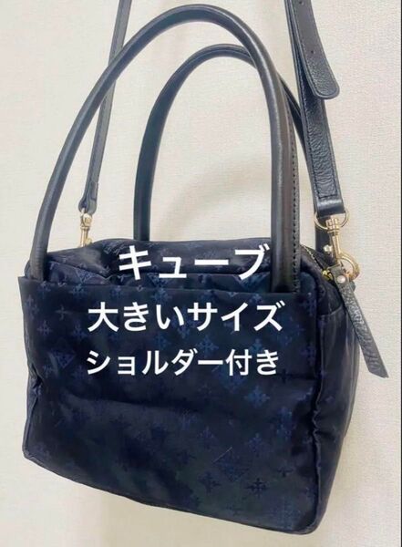《極美品》 ラシット キューブ バッグ ショルダー バッグ 2wayバッグ 斜めがけ トート ハンドバッグ