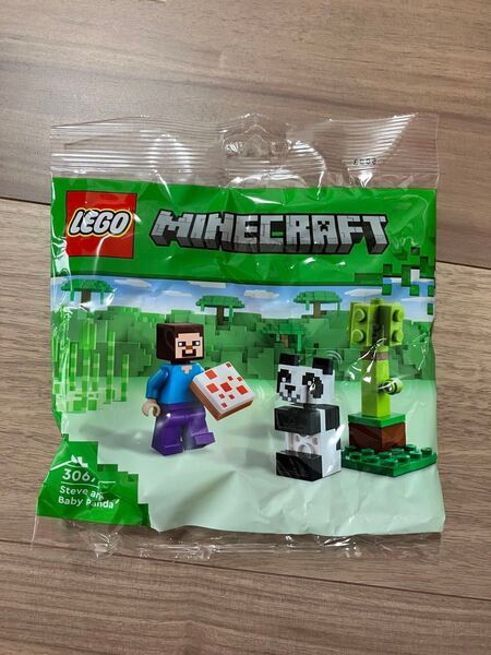【新品未開封】レゴ マインクラフト 30672 スティーブと赤ちゃんパンダ