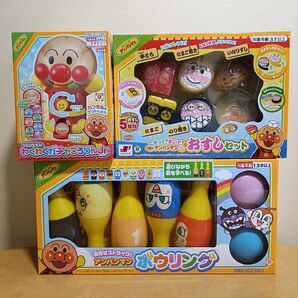 アンパンマン わくわくガチャころりんJr. ボウリング おすしセット 玩具 まとめ セット