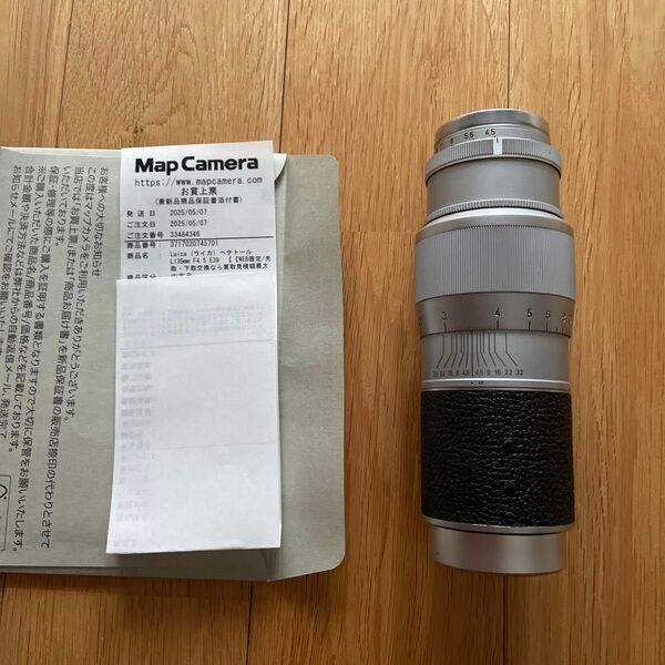 ライカ leica ヘクトール L135mm 4.5 E39