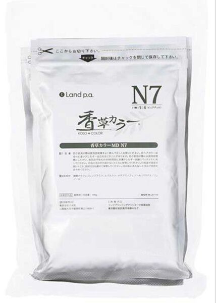香草カラーMD N-7 100g×3 合計300g 新品未使用