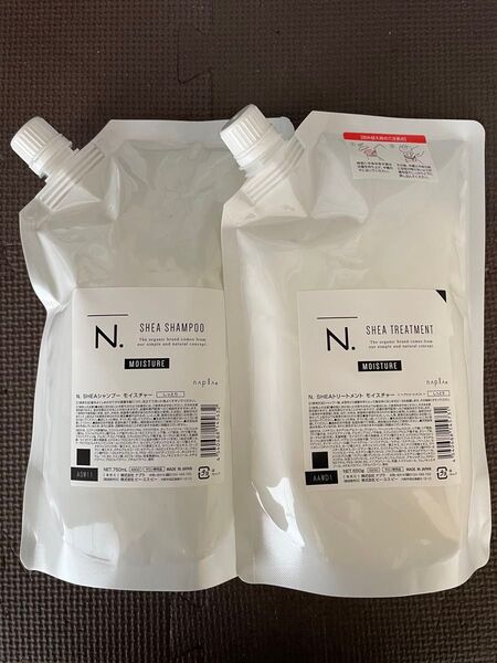 ナプラ N. シアシャンプー モイスチャー 750ml・トリートメント モイスチャー 650g 詰替え エヌドット セット