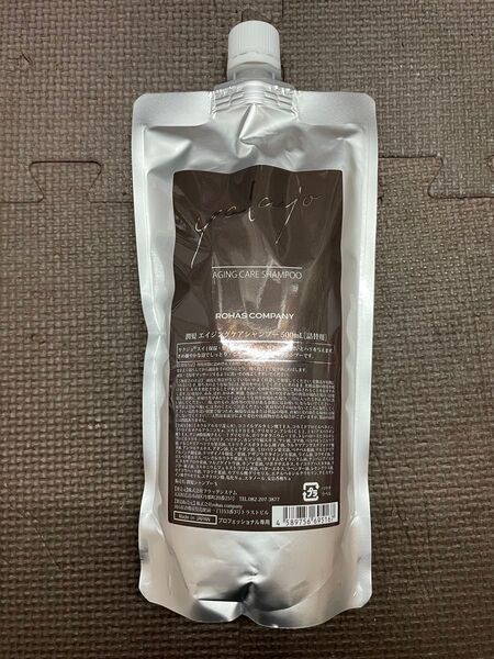 ヤクジョ 潤髪エイジングケアシャンプー 500ml 新品未使用