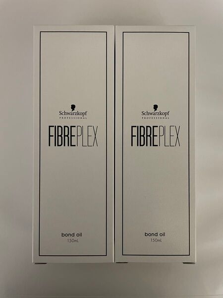 シュワルツコフ ファイバープレックス ボンドオイル 150ml 2本セット 新品未使用
