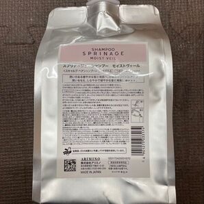 アリミノ 新スプリナージュ モイストヴェール シャンプー1000ml