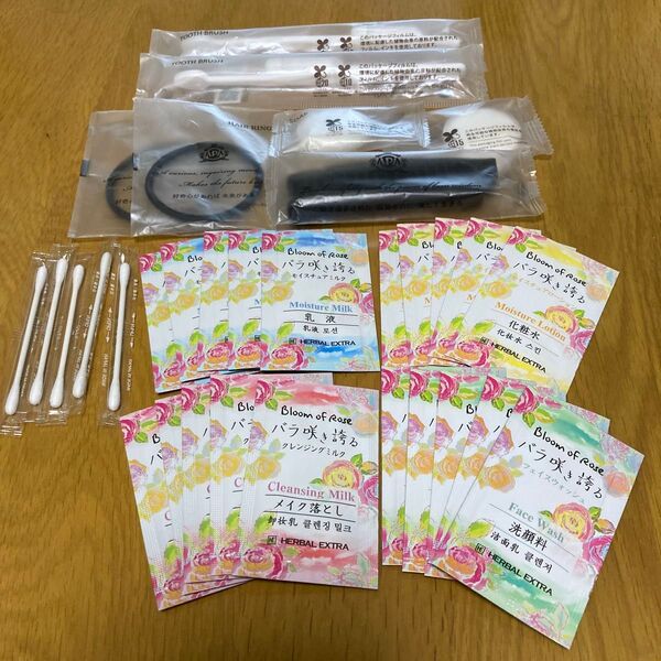 ホテルアメニティ まとめ売り